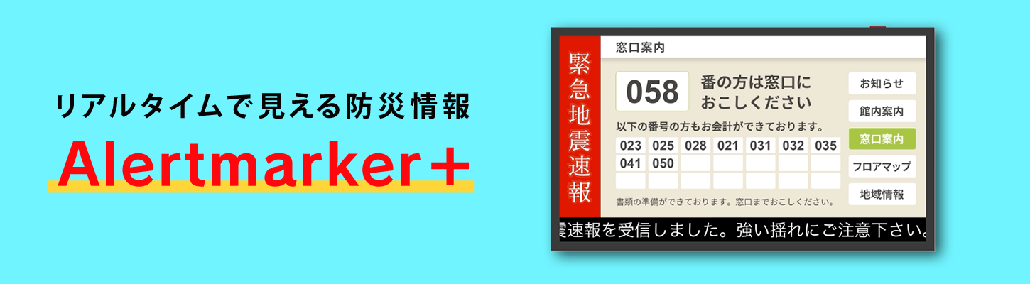 柔らかな質感の JRC 日本無線 NJL-900 周波数カウンタ マーカ発生器