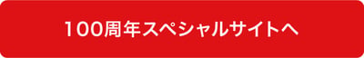 banner-3 banner-3