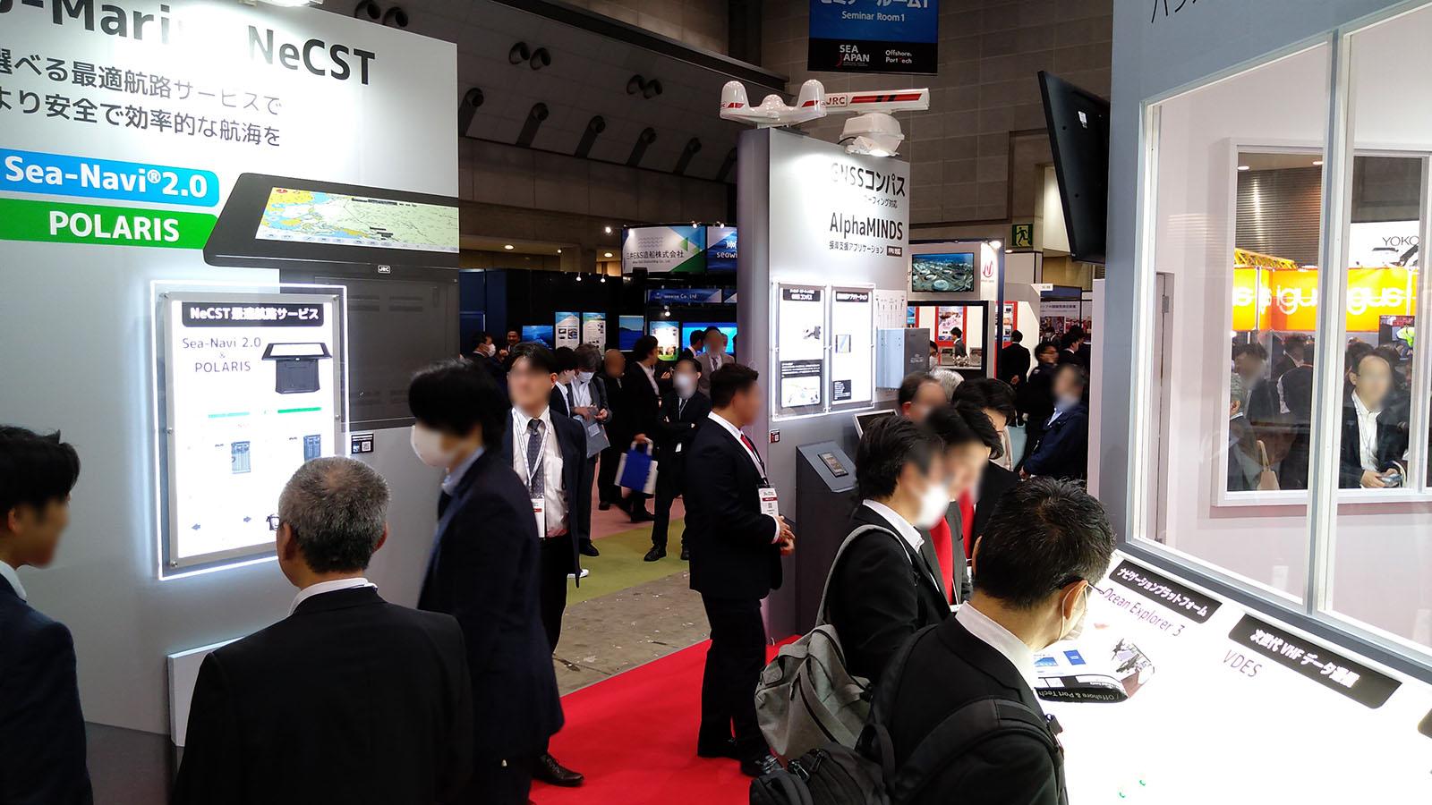 SEA JAPAN 2024 出展レポート|JRC 日本無線株式会社 SEA JAPAN 2024 出展レポート|JRC 日本無線株式会社