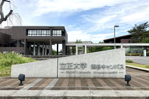 rissho_01