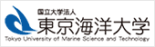 東京海洋大学（越中島キャンパス）