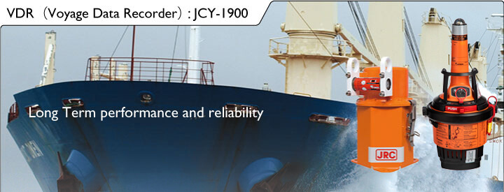 VDR (Voyage Data Recorder):JCY-1900