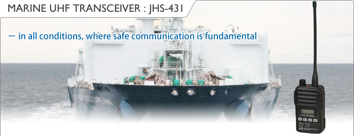 MARINE UHF TRANSCEIVER JHS-431