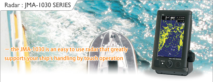 Radar:JMA-1030 SERIES