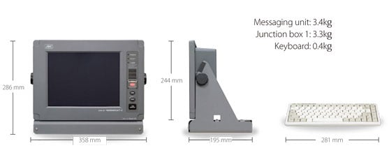 Inmarsat C JUE-87｜JRC（Japan Radio Co.,Ltd.）