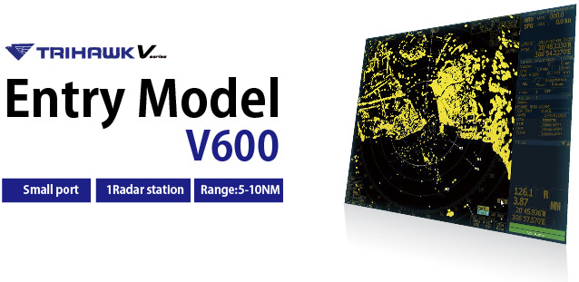 VTS TRIHAWK V600｜JRC（Japan Radio Co.,Ltd.）