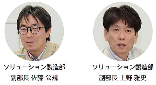 one-jrc-03-5