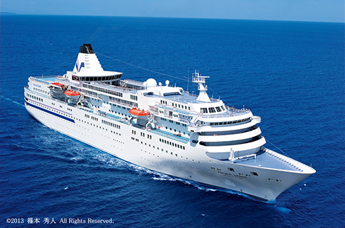 Fleet Xpress日本籍船商用サービス 本格運用を開始｜JRC 日本無線株式会社