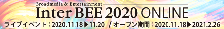 bee2020_w460h60_j