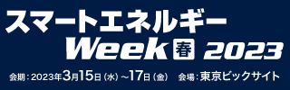 Week_j
