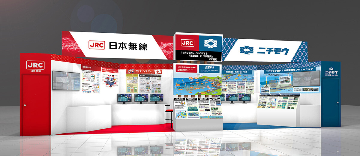 展示会情報：『WIND EXPO【春】～第15回【国際】風力発電展～』に出展