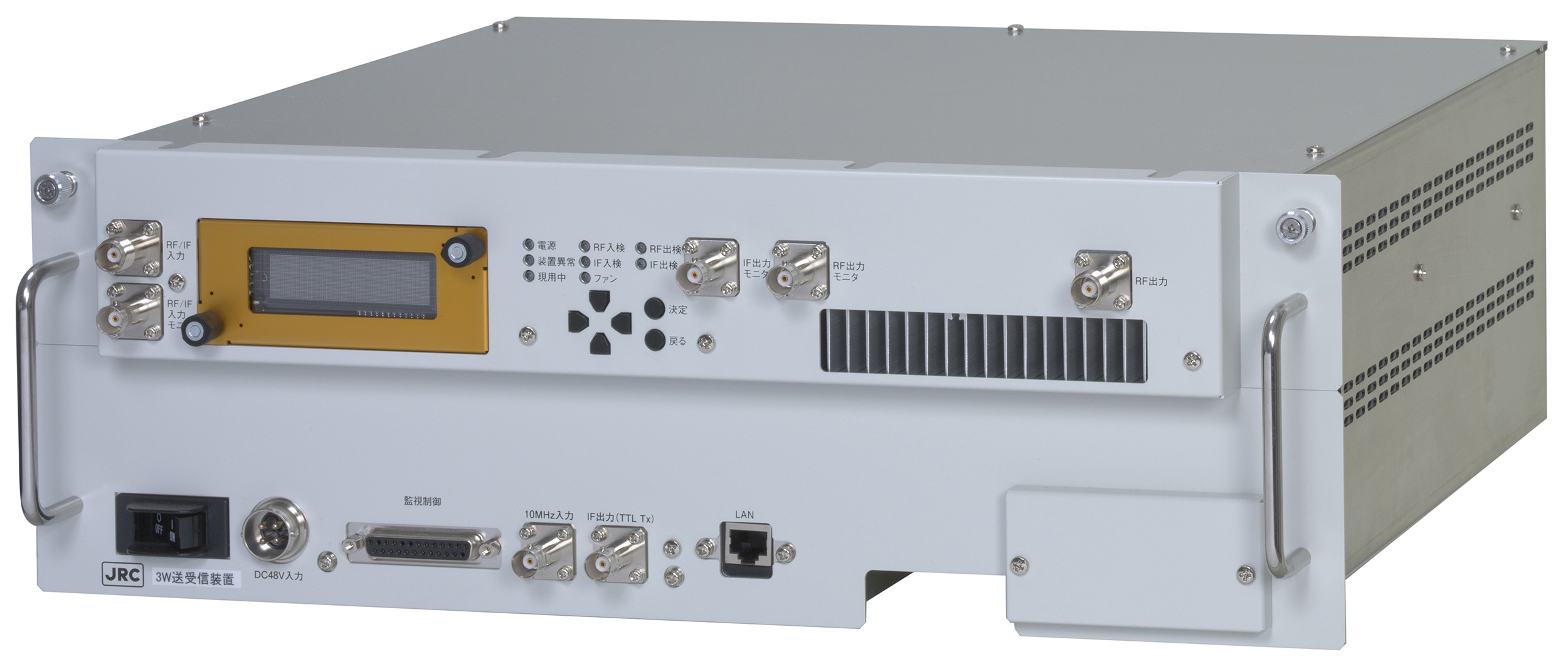 203形互換デジタルテレビ中継送信装置 JBS-2037シリーズ｜JRC 日本無線