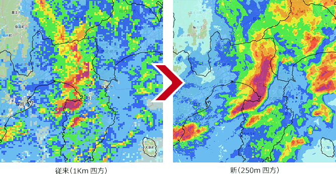 高解像度降水ナウキャストで、ここまでわかる！