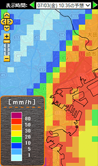 35分～60分先 （1Km四方）