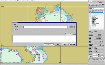 航海用電子海図（S-57/S-63）を使用したアプリケーションソフト（Webブラウザまたは専用ソフト）による運用が可能