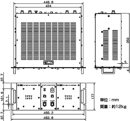 AIS送受信装置 外形図