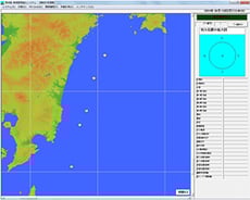 計測情報表示画面