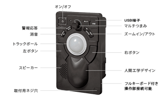 img-product-jan9211_7211_02