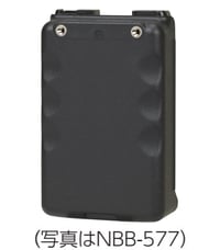 携帯型無線機 電池パック