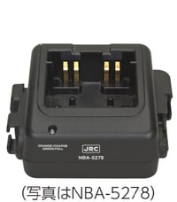 充電器