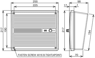 External speaker NVS-423R