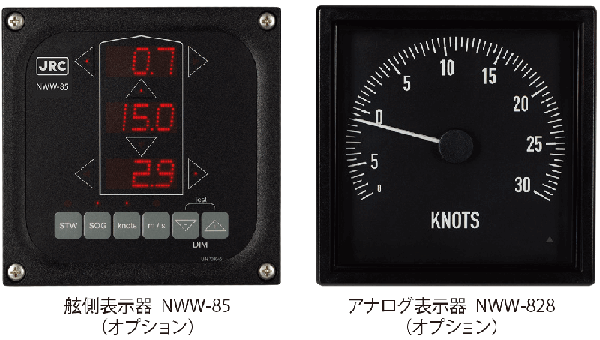 高評価レビュー スピードログ 日本無線株式会社 JLN-900｜JRC アンティーク雑貨