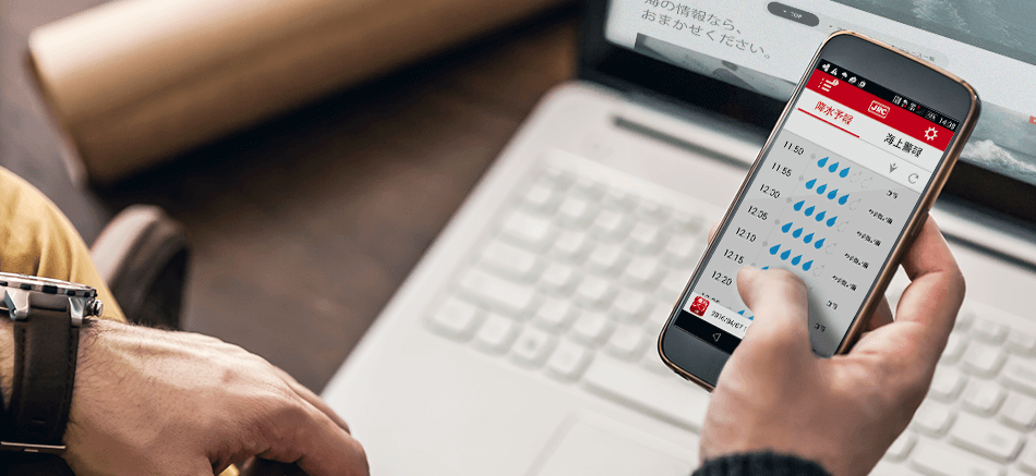 img-product-jm-informu01