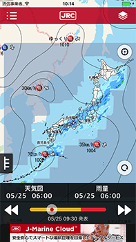 img-product-jm-weather08