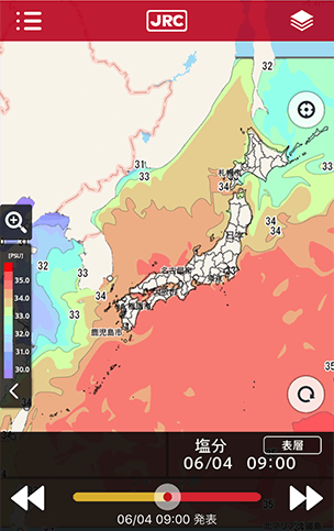 img-product-jm-weather12