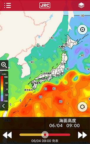 img-product-jm-weather13