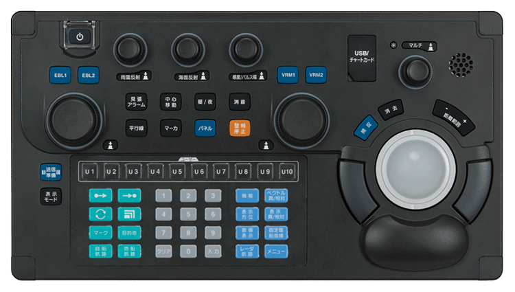 船舶用レーダー装置 JMR-5400シリーズ|JRC 日本無線株式会社 船舶用レーダー装置 JMR-5400シリーズ|JRC 日本無線株式会社