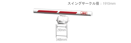 10kW Xバンド空中線（2ユニット）
