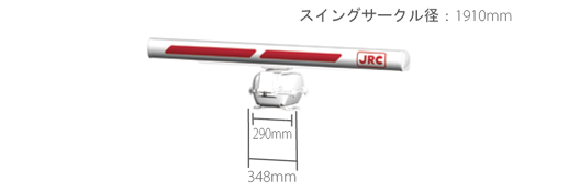 10kW Xバンド空中線（2ユニット）