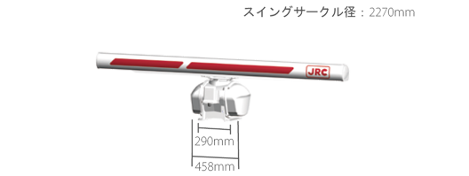 30kW Sバンド空中線（2ユニット）