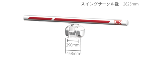 30kW Sバンド空中線