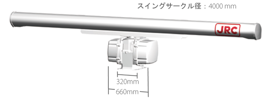 600W Xバンド固体化空中線NKE-1696-9