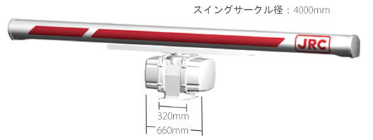 250W Sバンド固体化空中線（2ユニット）