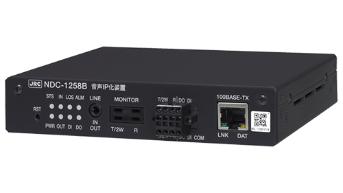 img-product-ndc1258b_03