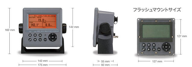 マルチインフォメーションディスプレイ NWZ-4610 ｜JRC 日本無線