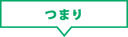 img-product-one_stop_service_satellite02