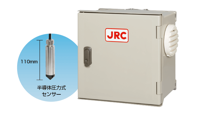 img-product-wireless_water_level_sensornet05