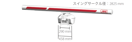 NKE1125-9