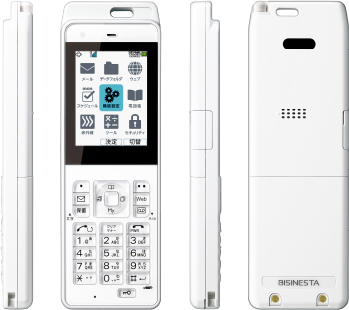 301JR｜PHS JRC 日本無線 携帯電話 BISINESTA 日本無線、内線子機として使える企業向けPHS「BISINESTA 301JR