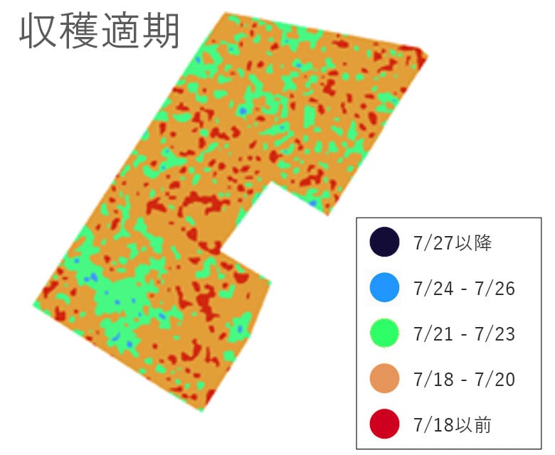 img-sustainability07-7
