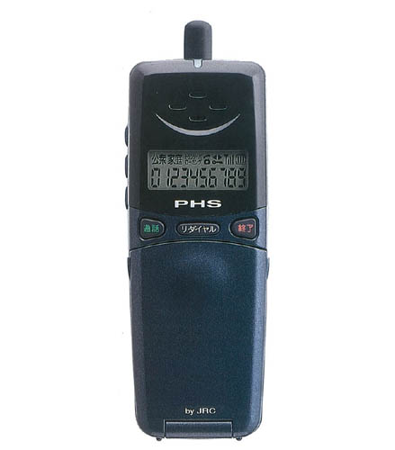 JHP-902