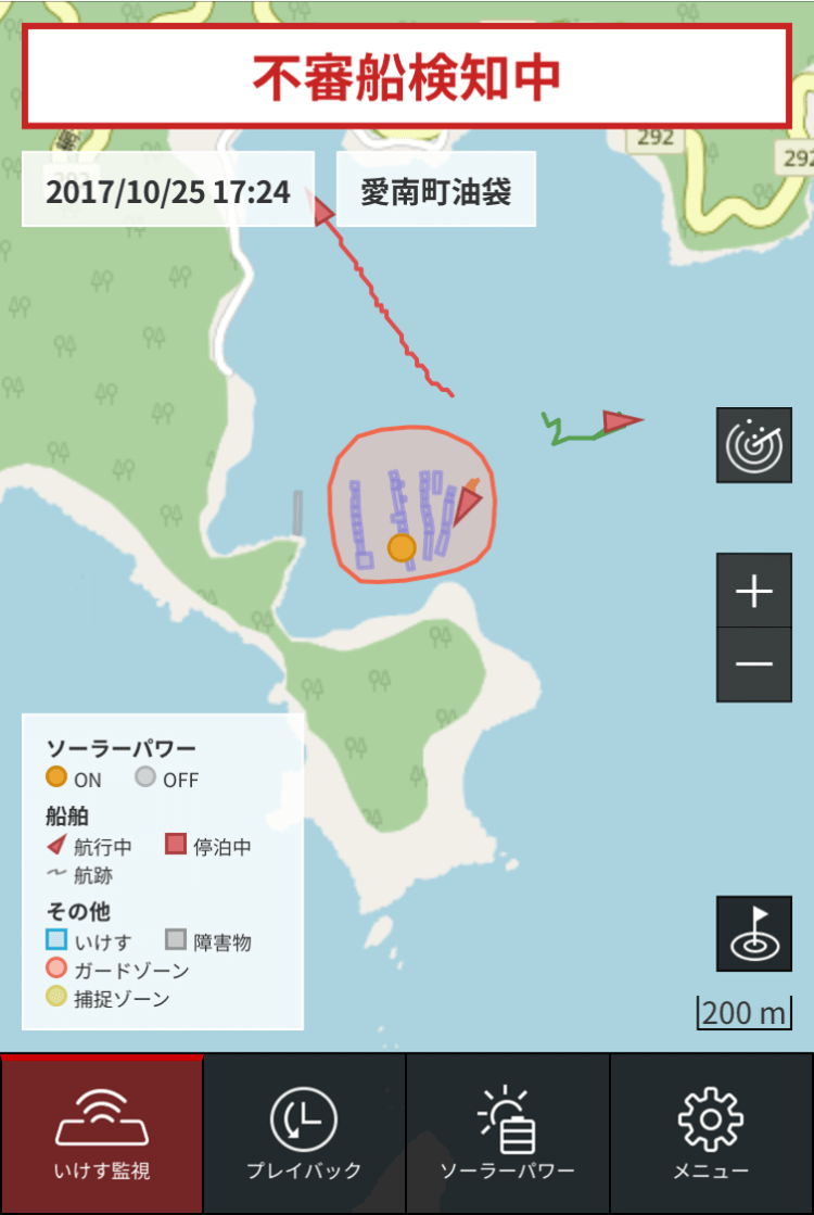 画像イメージ2