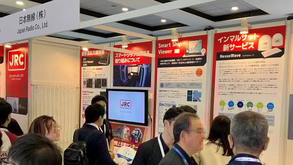 バリシップ2025 出展レポート｜JRC 日本無線株式会社
