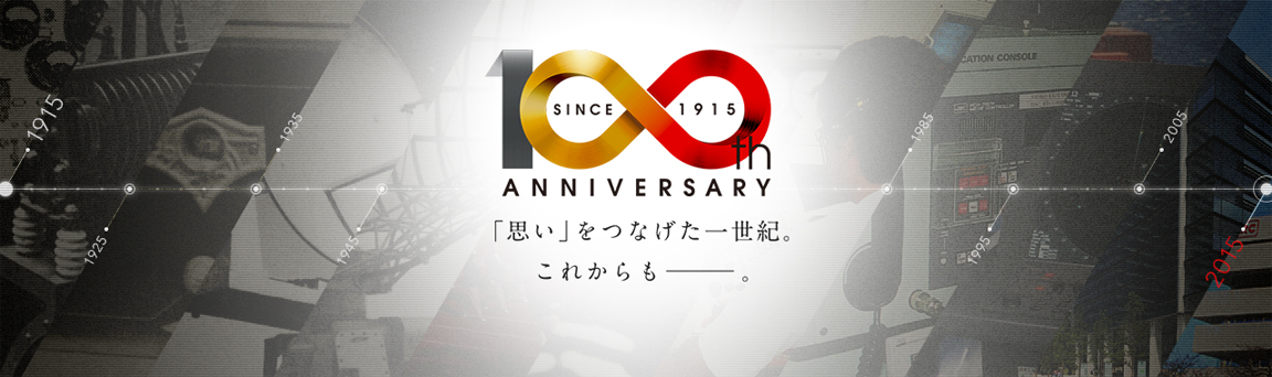 img-company03