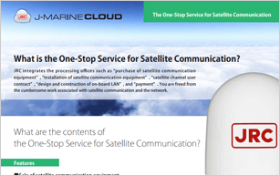 One-Stop Service for Satellite Communication
