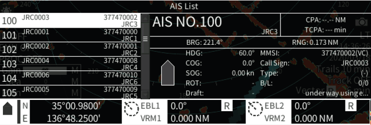Up to 100 AIS displays can be displayed.